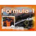 Транспорт Формула 1